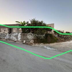 Residential Plot For Sale In Pentakomo Village